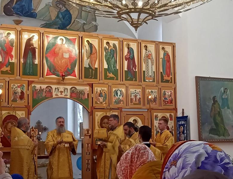 Рождественский пост. 