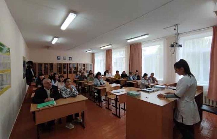 Профилактическая беседа. 
