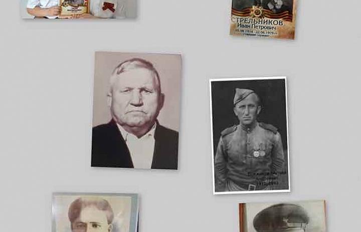 Акция «Бессмертный полк»