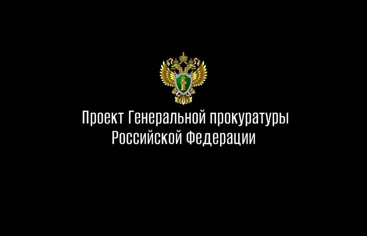 Клади трубку без разговоров! 