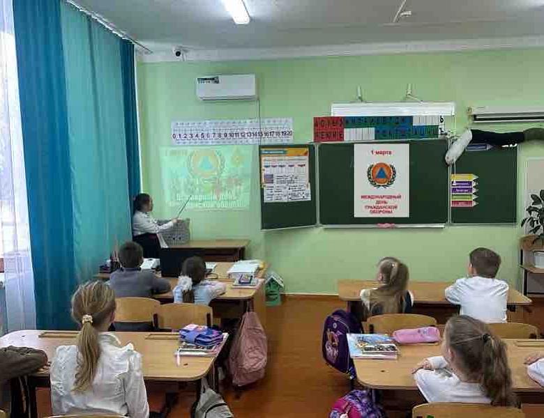 Урок мужества.