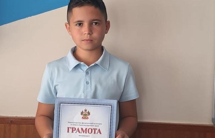 Краевые соревнования по лёгкой атлетике  "Шиповка юных"