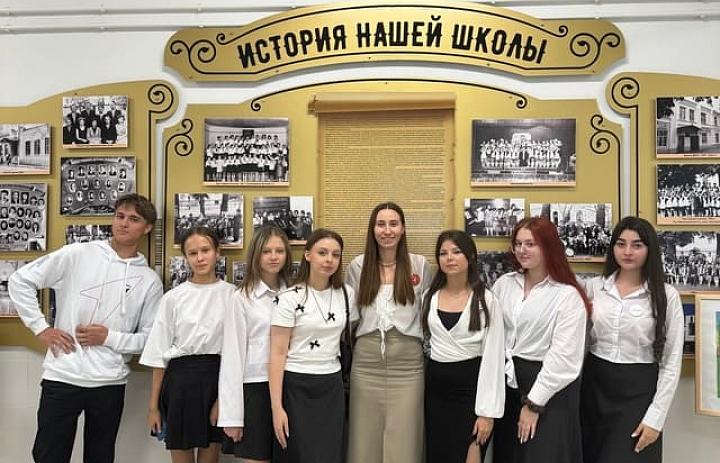 Творческая встреча