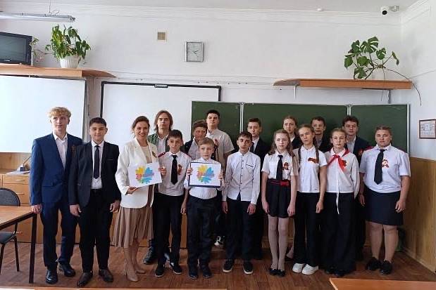 ЭВРИКА 28.04.2025