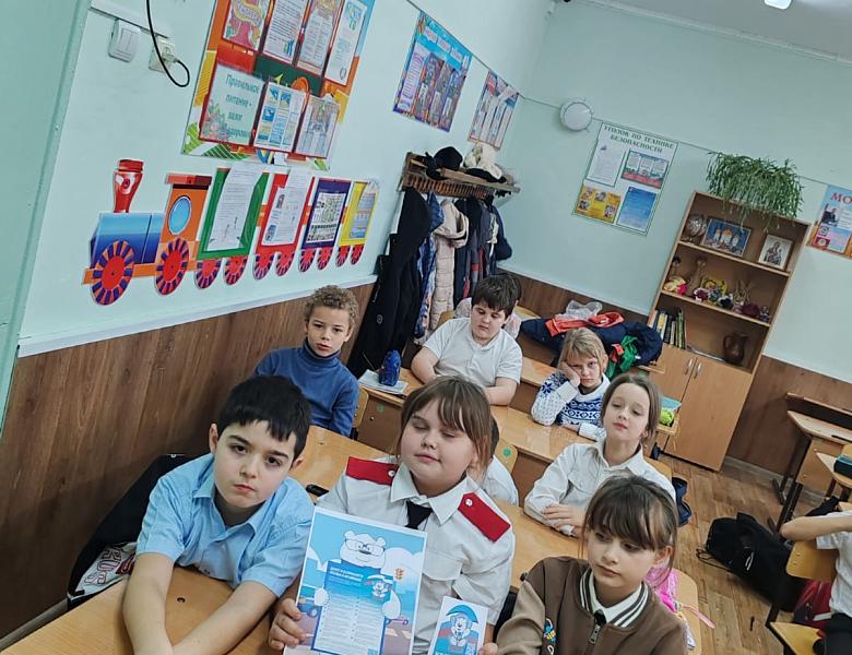 Всероссийская акция «Везу детей безопасно!»