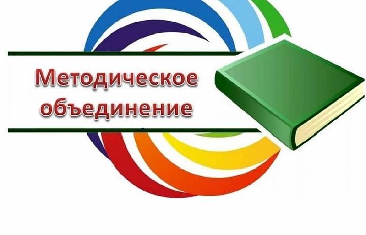Стратегия развития образования до 2026 года