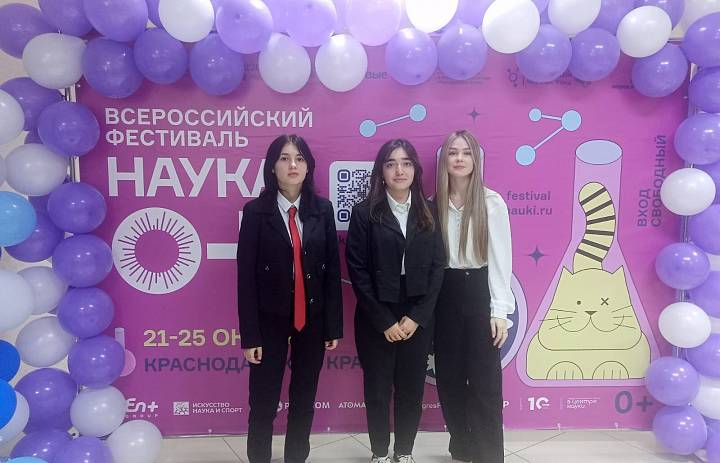 Мастер-класс «Увлекательная инженерия»