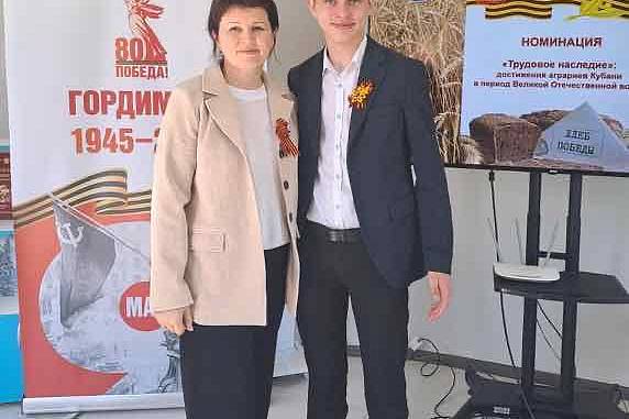 Очный этап краевой конференции 